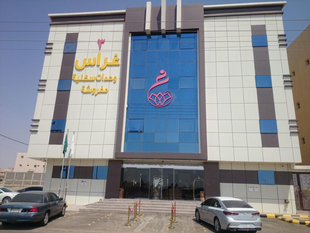 Ghrass Aparthotels 3 Al Quway'iyah Exterior photo